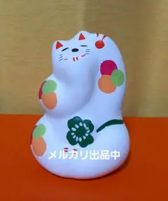 2026年最新】輪葉葉の人気アイテム - メルカリ