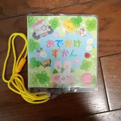 新品】おさんぽずかん はる・なつ 子供用ミニ図鑑 チャイルドブック