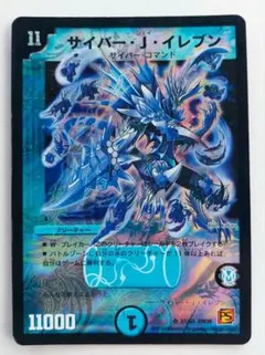 clockcocs様 リクエスト 5点 まとめ商品