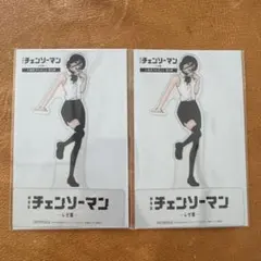 映画　チェンソーマン　レゼ篇　入場者特典