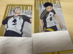 1番くじ　ハイキュー‼︎ I賞