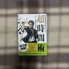 Item thumbnail for item e72b9b58-ba61-41f8-bf94-523bdd47640b