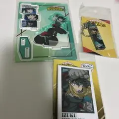 緑谷出久　まとめ売り　僕のヒーローアカデミア　ヒロアカ