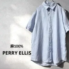 PERRY ELLIS ペリーエリス　リネン半袖シャツ Lブルー無地のサムネイル