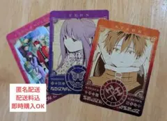 葬送のフリーレン　キャラクターカード 3枚