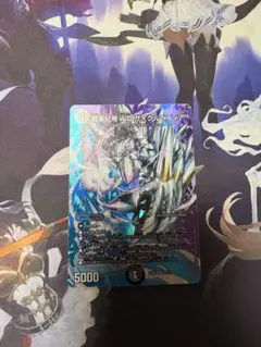 サイクルぺディア　maxレア