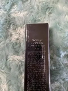 FTCリッチリップグロス　スマイルローズのサムネイル