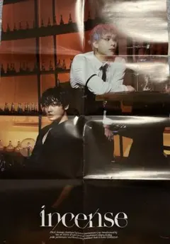 Item thumbnail for item 2de7938c-5623-442f-a8ad-38fcdbf663a3