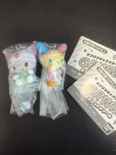 サンリオキャラクターズ GRWMマスコットチャーム　ウサハナ　クロミ　2点
