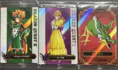 っ*ぴ様 ドラゴンクエストウエハースカード まとめ売り