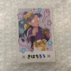 忍たま乱太郎　スイパラ　スイーツパラダイス　推しパシャ　綾部喜八郎　レア　ホロ