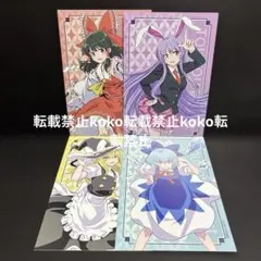 SSSS.GRIDMAN 新条アカネ 限定 クリアファイル グリッドマン - メルカリ