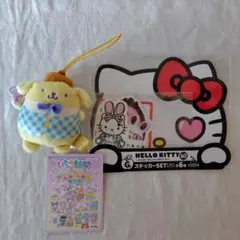 キティ 一番くじ　ステッカー&いちご新聞　マスコット　♡ポムポムプリン