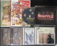 After the Rain 浦島坂田船 そらる まふまふ CD DVD