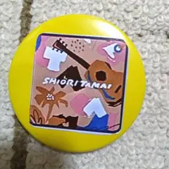 2025年最新】玉井詩織 バッジの人気アイテム - メルカリ