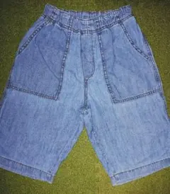 Item thumbnail for item 2e312f83-5e44-493f-bf43-33bb77bfeb8b