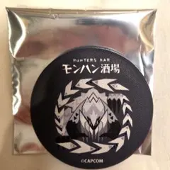 モンハン酒場 タマミツネ 缶バッジ 未使用新品 - メルカリ