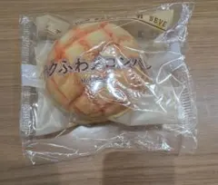 セブンイレブン Happyくじ C賞 サクふわメロンパン パンポーチ