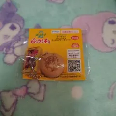 ズートピア2 パックンチョフィギュア キーチェーン パウバード