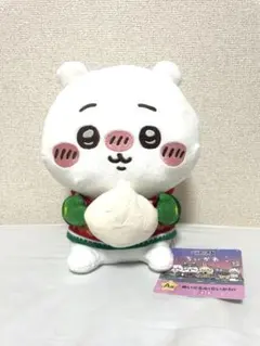 【美品】ちいかわ／エニマイくじ／2024／A賞／ぬいぐるみ