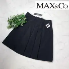 【未使用】Max&Co.マックスアンドコーのスカート40のサムネイル