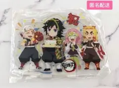 2026年最新】冨岡義勇誕生祭2022の人気アイテム - メルカリ
