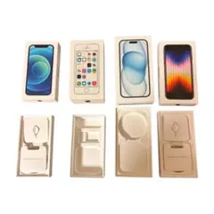 【iPhone 箱4点セット（5s／12／14／SE）】