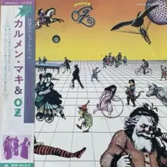 2026年最新】カルメン マキ 真夜中詩集の人気アイテム - メルカリ