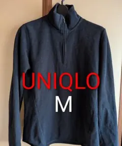 UNIQLOユニクロ 黒 フリース プルオーバー (M) ハーフジップ