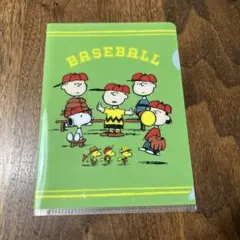 Item thumbnail for item a9a2e37b-2045-4f8a-84f0-2d8a96e9b859