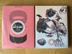 まっしゅ様 リクエスト 2点 まとめ商品