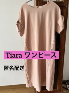 Tiara ワンピース