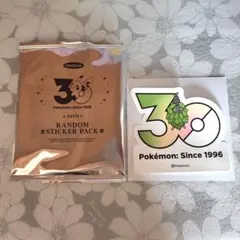 ポケモン ミノムッチ 【0412】