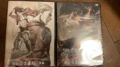 進撃の巨人 悔いなき選択 前編、後編 全2巻セット