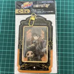 【新品】家庭教師ヒットマンREBORN!　カミアニくじ　32種セット　② カミアニくじ家庭教師ヒットマンREBORN!第3弾アカデミー研究者