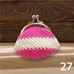 Item thumbnail for item 5b9f1a50-d7e4-42c4-992f-93893f9daaeb