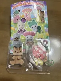 シルバニアファミリー 赤ちゃん妖精の森のなかまたち　くるみリスの赤ちゃん
