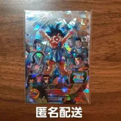 ドラゴンボールヒーローズ UGM6-sec2 孫悟空gt sdbh