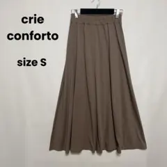 crie conforto フレア スカート ウエストゴム 無地 ブラウン Sのサムネイル
