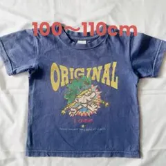ラフアンドチープ Tシャツ XS 20年前 ヴィンテージ レトロ 古着のサムネイル