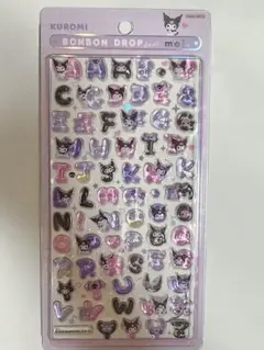 国内正規品　ボンボンドロップシール　クロミ　サンリオ文字