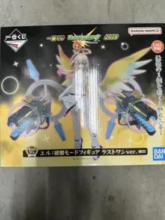 モンスト一番くじバンダイ エル・破邪モードフィギュア ラストワン ver.
