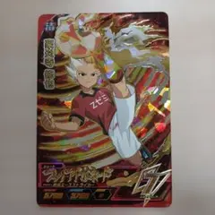 イナズマイレブン AC 豪炎寺 修也