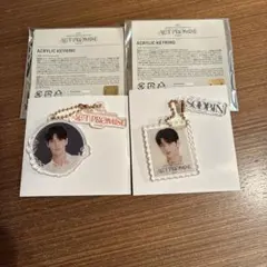 TXT ACT:PROMISE アクリルキーリング　スビン