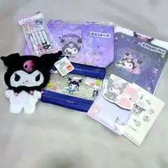 かわいいクロミちゃん集めてみました☆彡 ７点おまとめ