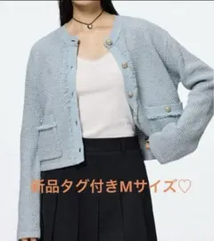 新品タグ付き♡GU♡フリンジダブルポケットニットジャケット　M