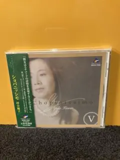 Chopinissimo ショパニッシモ　vol.5 河合優子