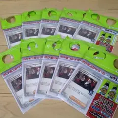 【んんん様専用】ロケット団のサカキ プロモカード　10枚セット