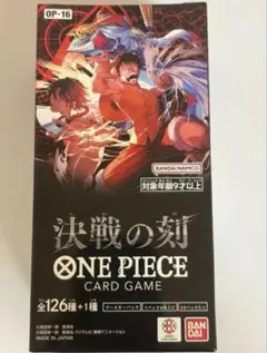 2026年最新】ワンピース box 未開封 テープ付きの人気アイテム - メルカリ