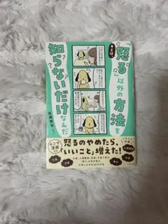 BONDI GARAGE様 リクエスト 2点 まとめ商品